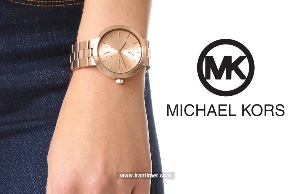 خرید ساعت مچی زنانه مایکل کورس مدل MK6409 مناسب چه افرادی است؟